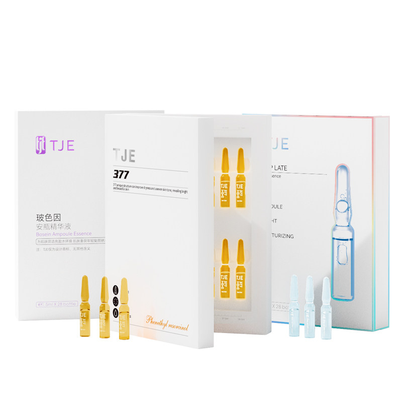 TJE原液安瓶1.5ml*28支熬夜紧致补水保湿提亮肤色美白精华液