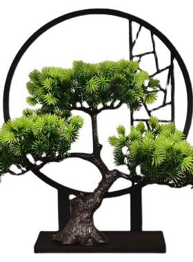 新中式迎客松仿真绿植盆景客厅酒柜家居玄关创意装饰禅意屏风摆件