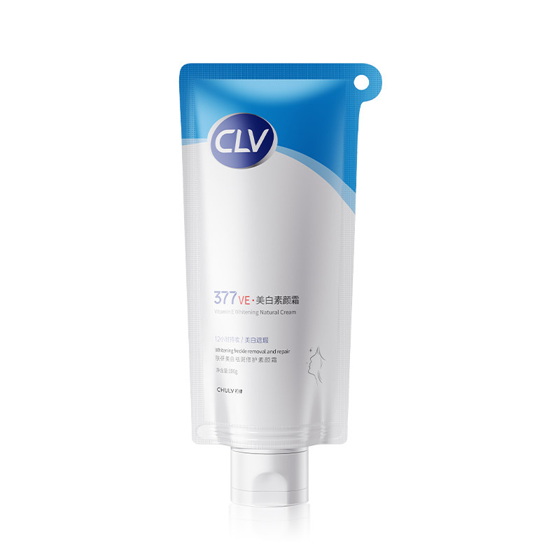 377VE蓝白肤研美白祛斑修护素颜霜长效持妆控油不闷肤不粘腻正品,淘宝优惠券,粉丝福利购,淘宝优惠卷