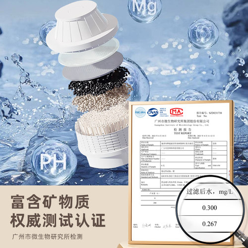 vanni净水即热一体饮水机家用小型台式桌面直饮水器便携式热水器 - 图1