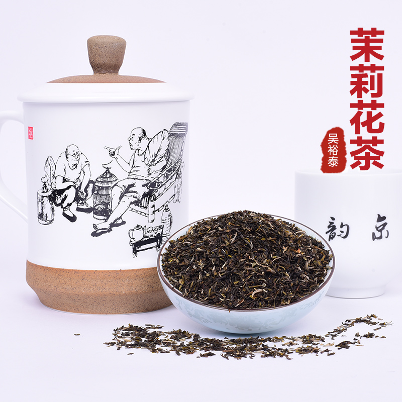 北京吴裕泰实体店代购茉莉花茶高碎袋装500克高沫碎茶浓酽煞口-图1