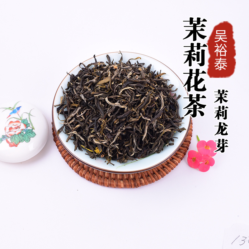 北京吴裕泰实体店代购茉莉花茶茉莉龙芽散茶袋装桶装多规格浓香茶 - 图2