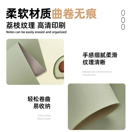 环保护眼小学生书桌垫儿童学习写字台专用写字台保护垫子课桌桌布 - 图0