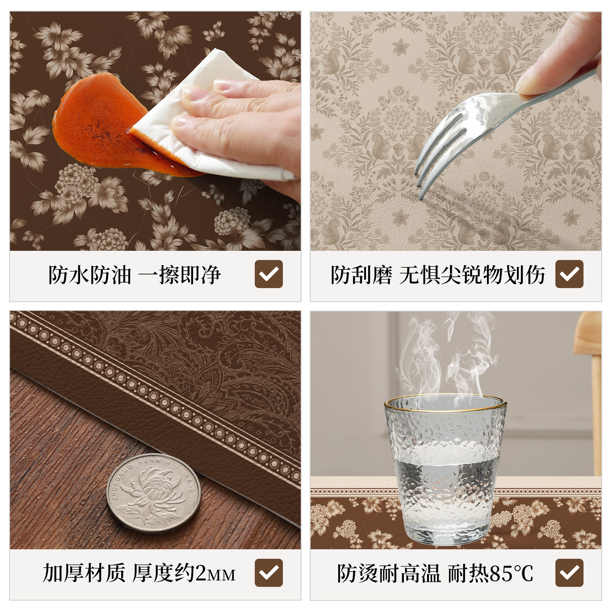 餐边柜桌垫防水防油免洗家用桌面垫玄关鞋柜垫子防脏电视柜台面垫,淘宝优惠券,粉丝福利购,淘宝优惠卷