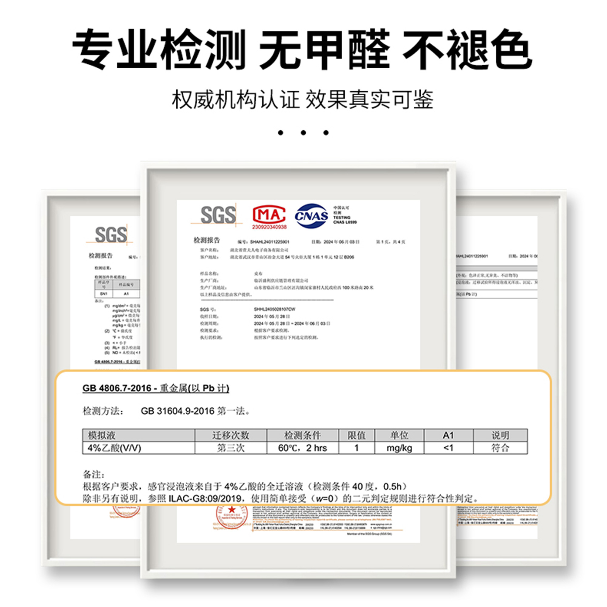 无味硅胶书桌垫学生儿童学习桌专用写字台桌面保护垫电脑办公桌布 - 图3