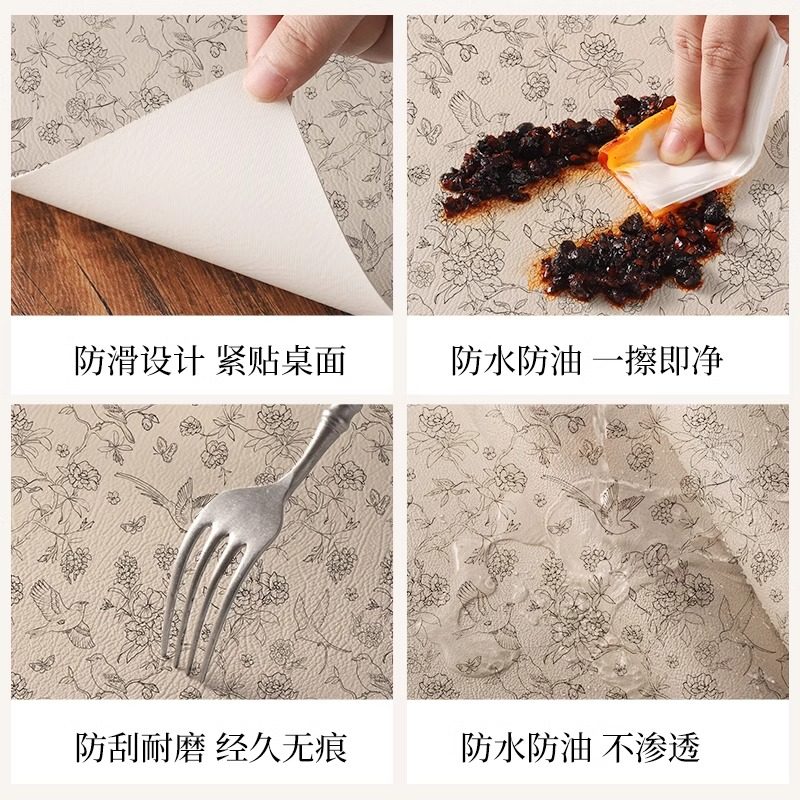 新中式餐桌垫防水防油防烫皮革桌布轻奢高级感长方形免洗茶几桌垫,淘宝优惠券,粉丝福利购,淘宝优惠卷