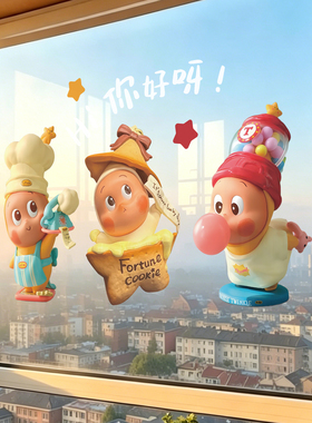 星星欢迎光临玻璃贴纸店铺门窗装饰墙贴橱窗装饰静电贴可爱卡通
