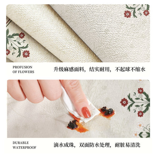 美式正方形桌布防水防油防烫免洗pvc氛围感餐桌布小方桌茶几台布 - 图1