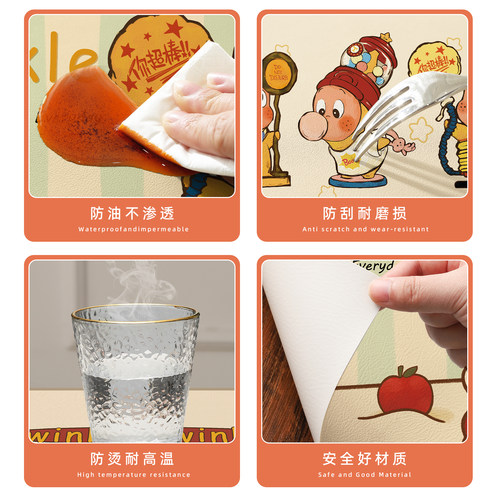 可爱星星人床头柜垫可擦免洗防水防油防烫皮革桌面保护垫布防尘垫 - 图1