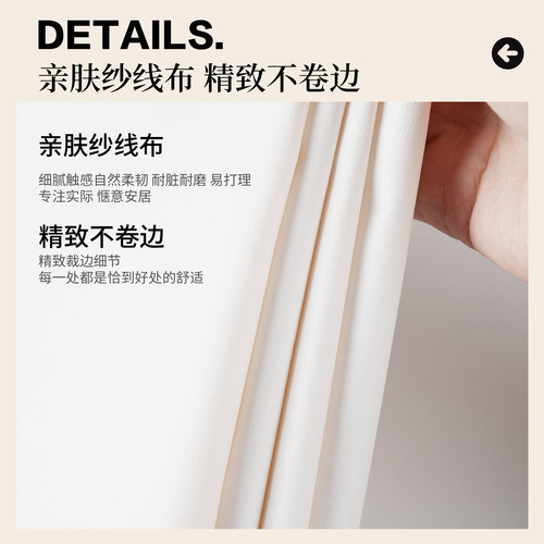 现代轻奢餐桌布多巴胺防水防油免洗隔热防烫长方形餐桌垫茶几台布 - 图1