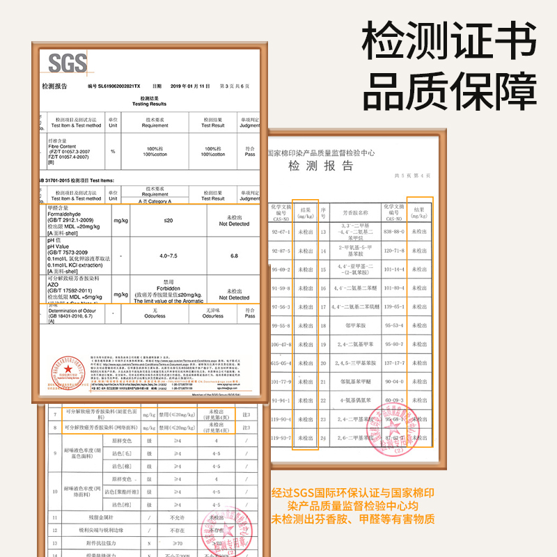 宝宝夏季学步走路神器牵引绳婴儿防摔护头走路学步绳幼儿辅助学行 - 图3