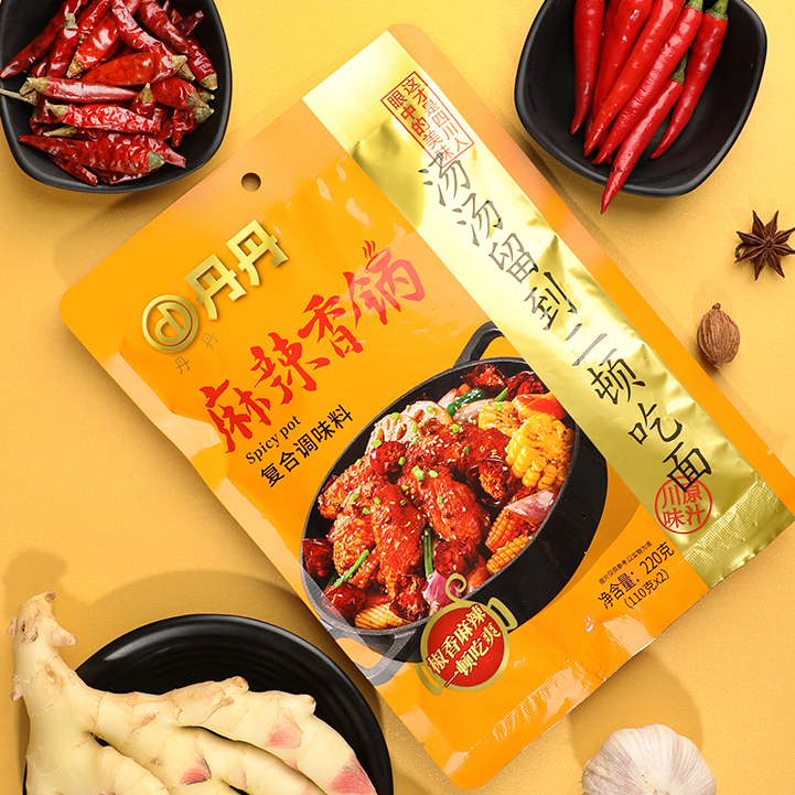 重庆小面调料正宗拌面酱料辣椒酱凉面麻辣面条调料包家用独立小袋