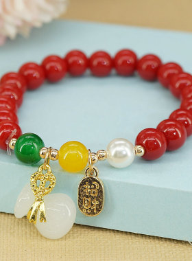 红色喜庆生肖国风手串