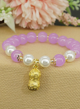 花生手链弹力绳手饰品手链