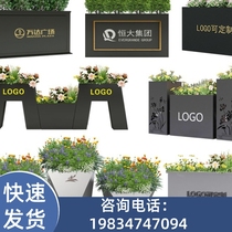 Aluminum alloy flower case Outdoor combined seat flowerbeds Courtyard Outdoor Terrace Flowers Trough Municipal Road Fence Flower Pots