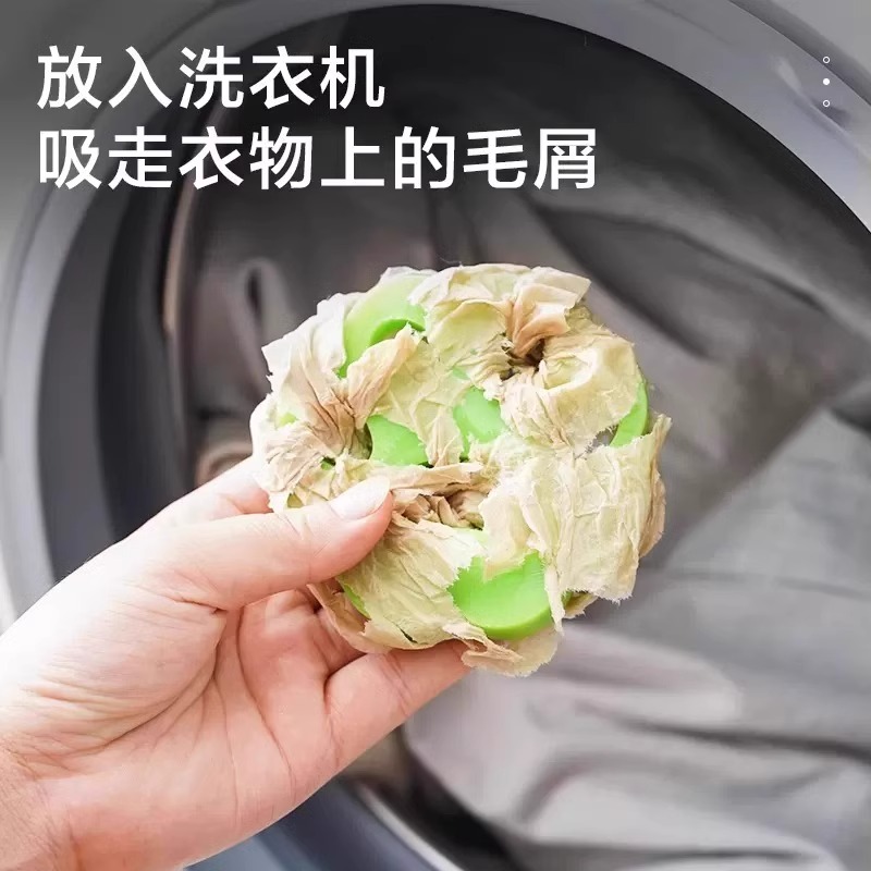 【猫爪粘毛器】洗衣机用可水洗宠物毛发粘毛双面硅胶除毛神器强力 - 图0