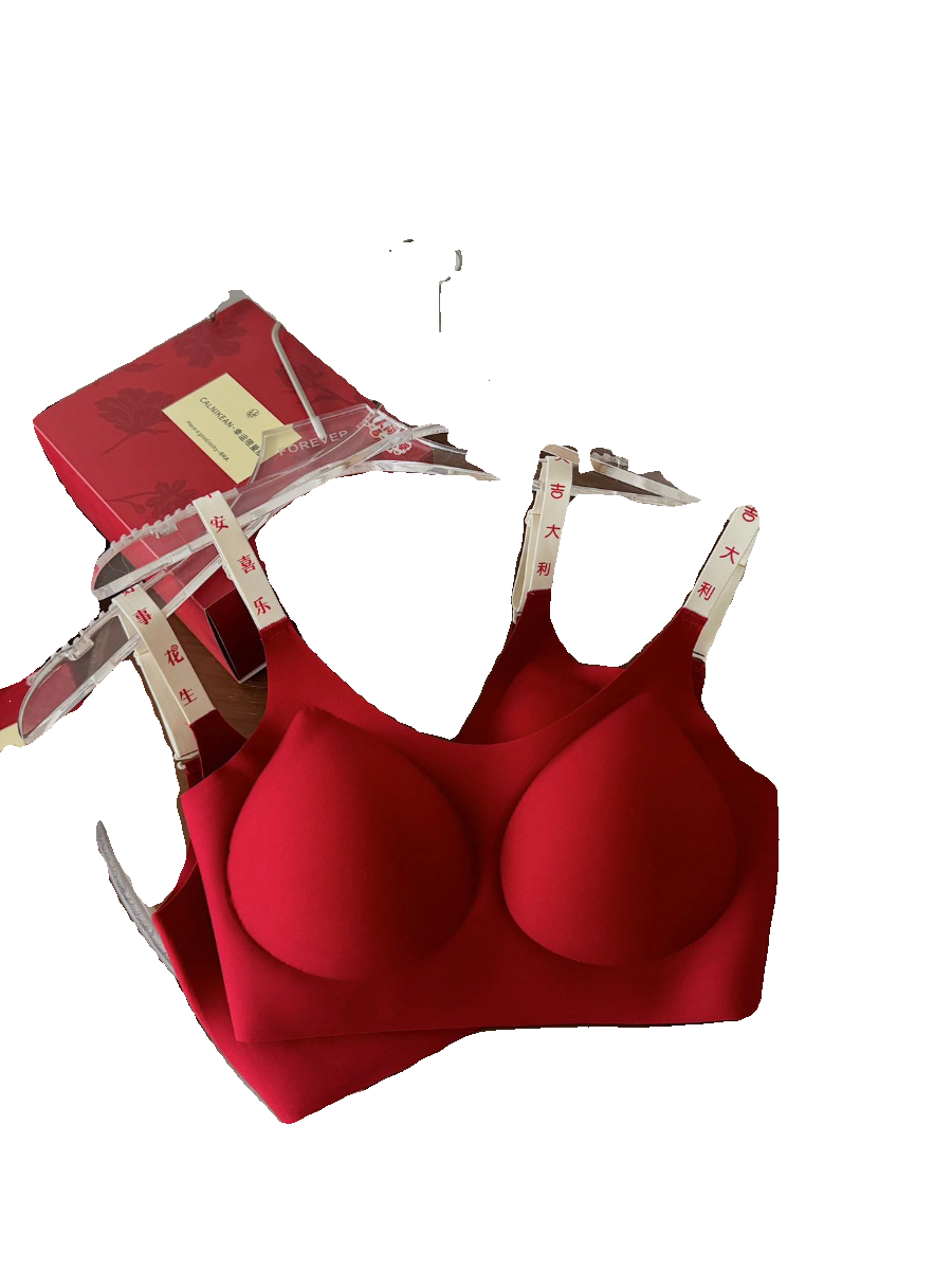 Calnikean新年内衣礼盒装本命年红色文胸套装结婚背心式小胸聚拢 - 图3