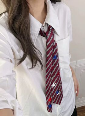 韩系星星斜纹领带女复古学院风百搭时尚领巾新款JK制服配件饰品潮
