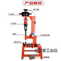 Pneumatic brake pads riveting nail machine gas shovel Large wagon brake hooded chip punching machine brake pad replacement machine upgrade riveting