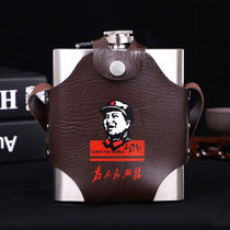 Stainless Steel Flat Wine Pot 1 2 3 5 10 catty Carry-on Outdoor Portable Wine Bottle Gift Home Retro Kettle About Half