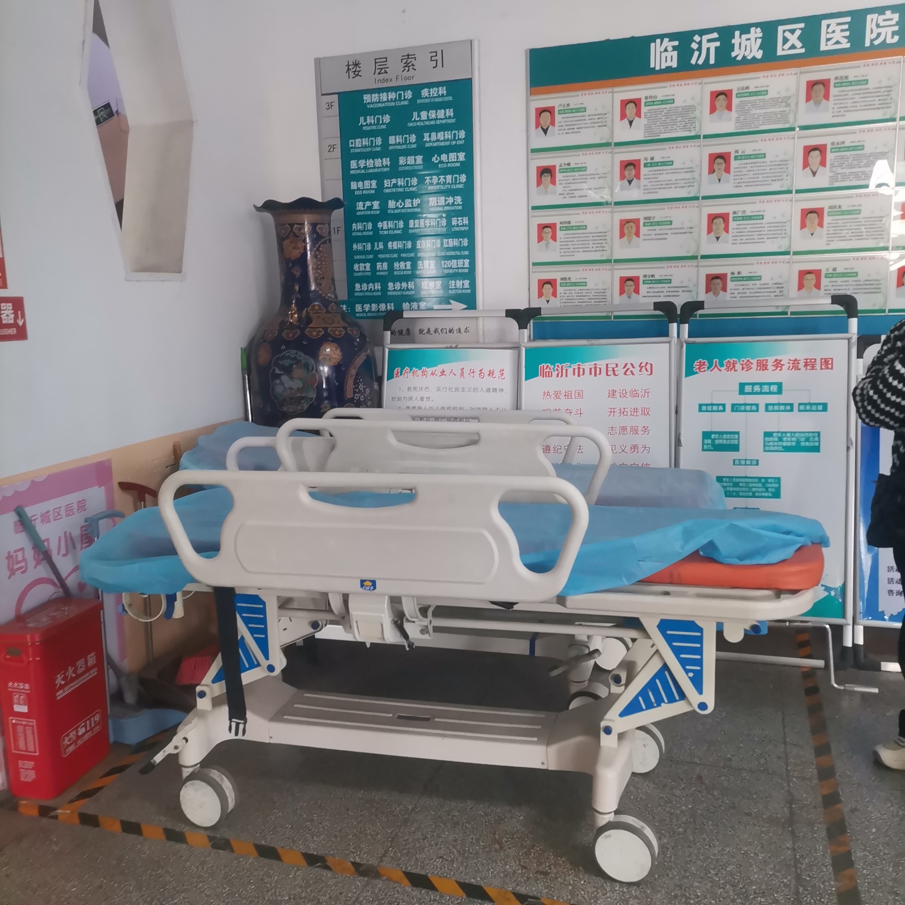 医用转运车ABS液压升降平车医院用诊断床多功能急救车,淘宝优惠券,粉丝福利购,淘宝优惠卷