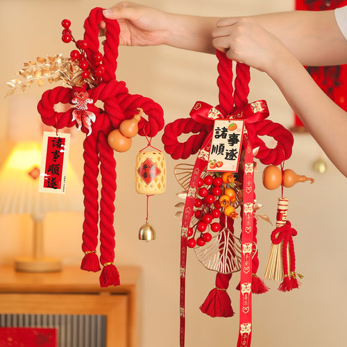 万字结挂件2026马年新年氛围布置装饰春节过年家用福字入户门挂饰 - 图1