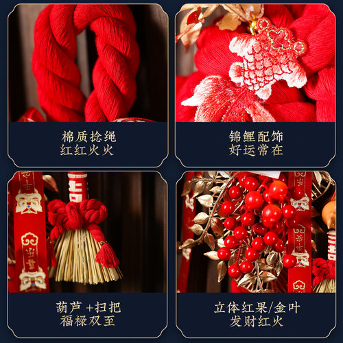 万字结挂件2026马年新年氛围布置装饰春节过年家用福字入户门挂饰 - 图2