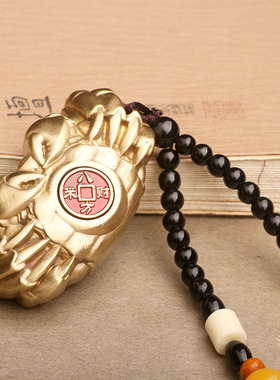 黄铜实心招财将军螃蟹转转摆件礼