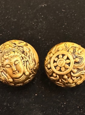 观音核桃手把件金龙珠圆珠核桃