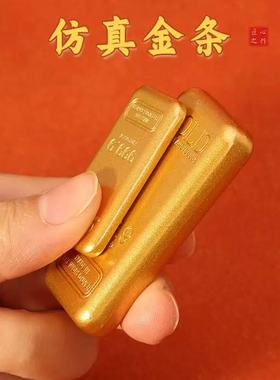 仿真金条沙金样品道具装饰品摆件