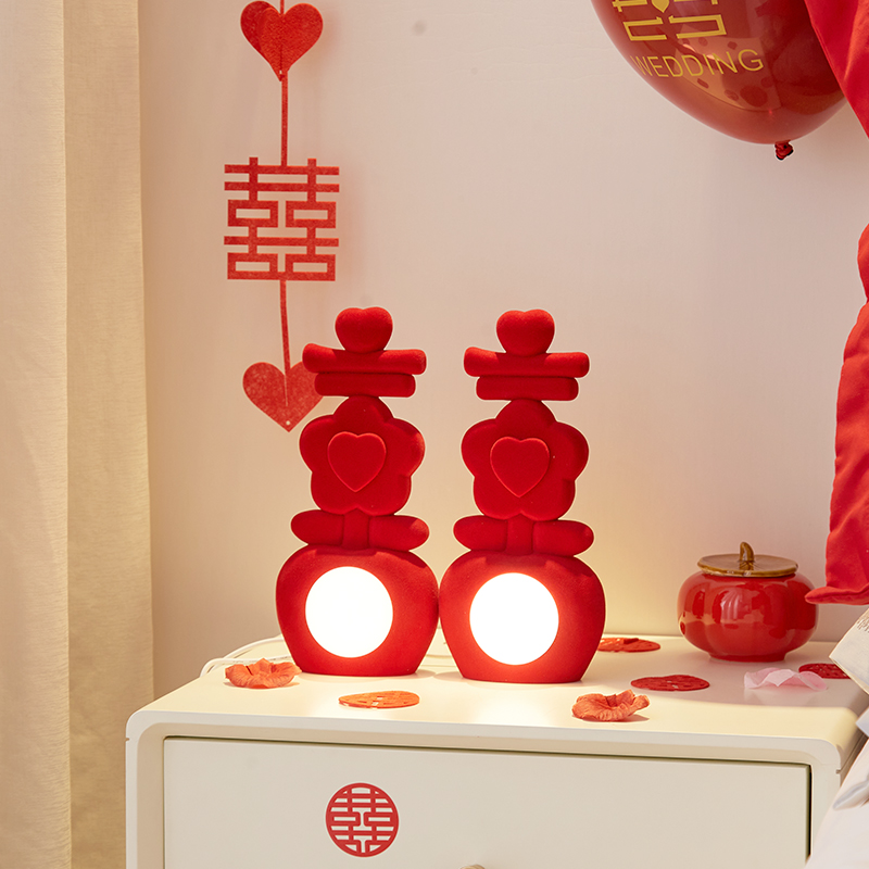 结婚台灯婚房床头灯新娘陪嫁台灯喜字长明灯一对红色喜灯新婚礼物