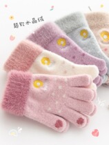 Banana Lower Baby Children Gloves Girl Winter Cute Warm Men And Women Children Riding Touch-screen Writing Five Fingers Fingertips