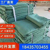 Engineering electric blanket anti-freeze bridge pavement plus custom industrial automatic power cut electric companion thermal road construction conservation