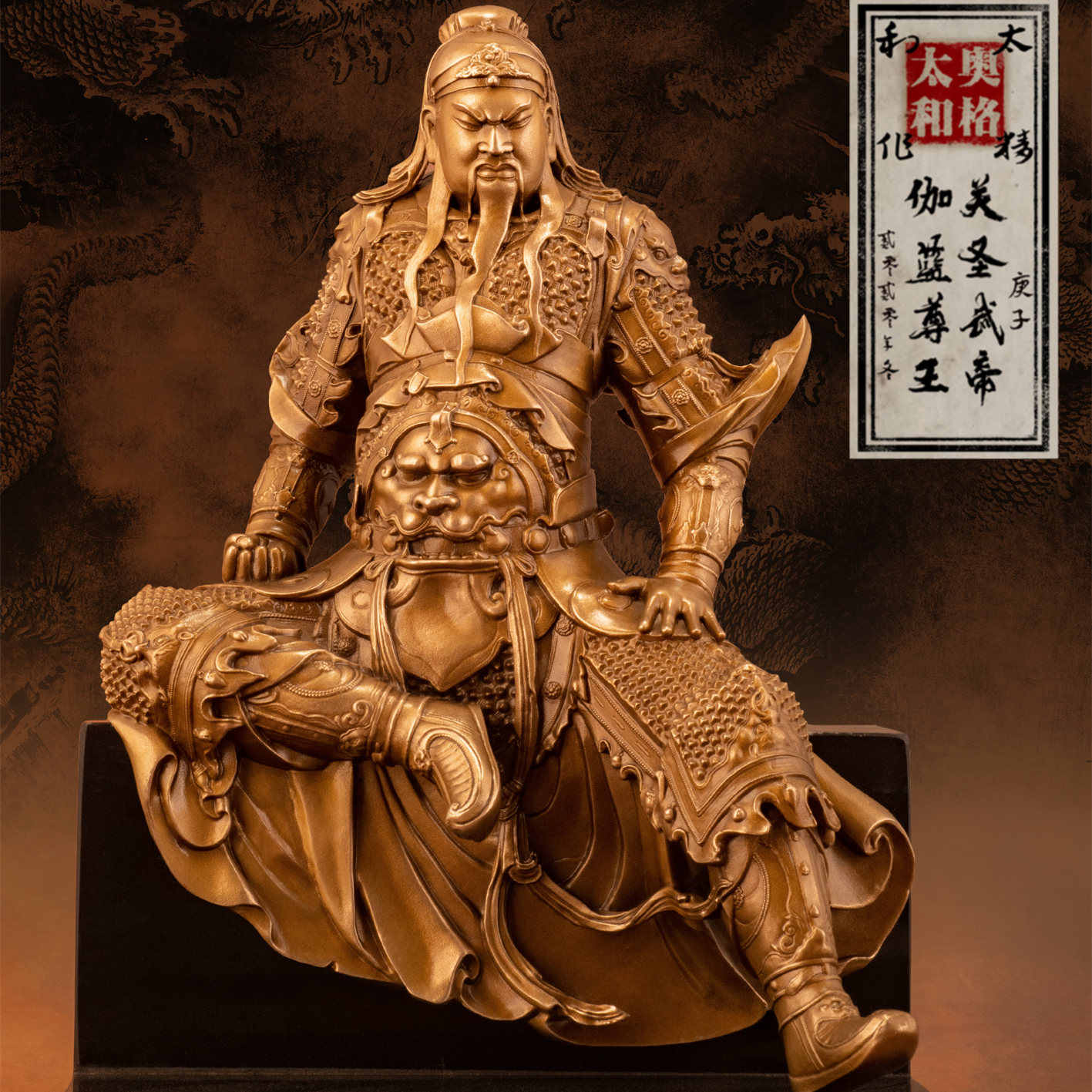 見事な 孤品 仏像 旧物 古銅製品 中国骨董 紫銅金羅漢 東洋美術 Nc 珍品 收藏品 精美 東洋彫刻 Liceosanbernardo Edu Co