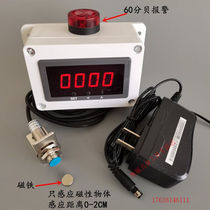 Standing Oehiro Home Installed Building Materials Hardware Rotation Speed Sensor Motor Anemometer Table Electronic Digital Display Hall Magnetic