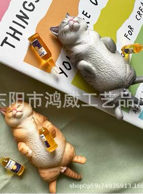 跨境新款醉酒的猫套装树脂工艺品家居装饰车载饰品搞笑有趣的摆件