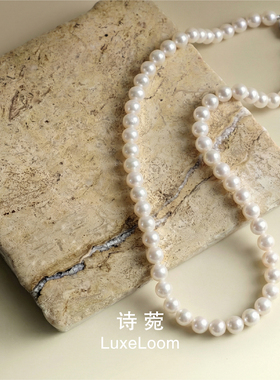 倪妮同款施家大珍珠锁骨链新款