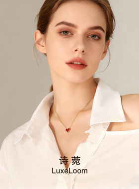 红色爱心项链女生桃心轻奢小众