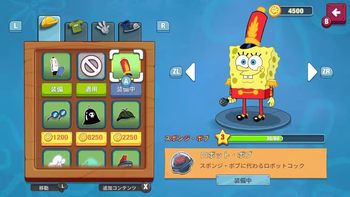 Nintendo Switch NS ເກມ SpongeBob SquarePants ສຽງປັ້ງໃຫຍ່ຢູ່ທີ່ Krusty Krab ຫຼັກຊັບຈີນກຽມພ້ອມ