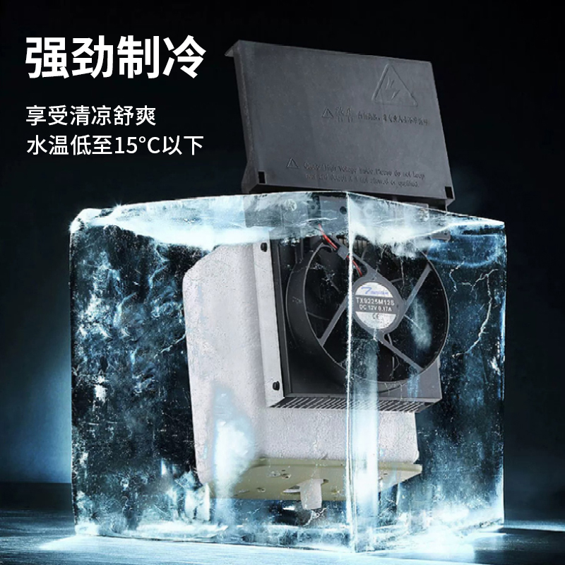 新飞台式饮水机家用迷你办公室小型桌面制冷热全自动智能上置水桶