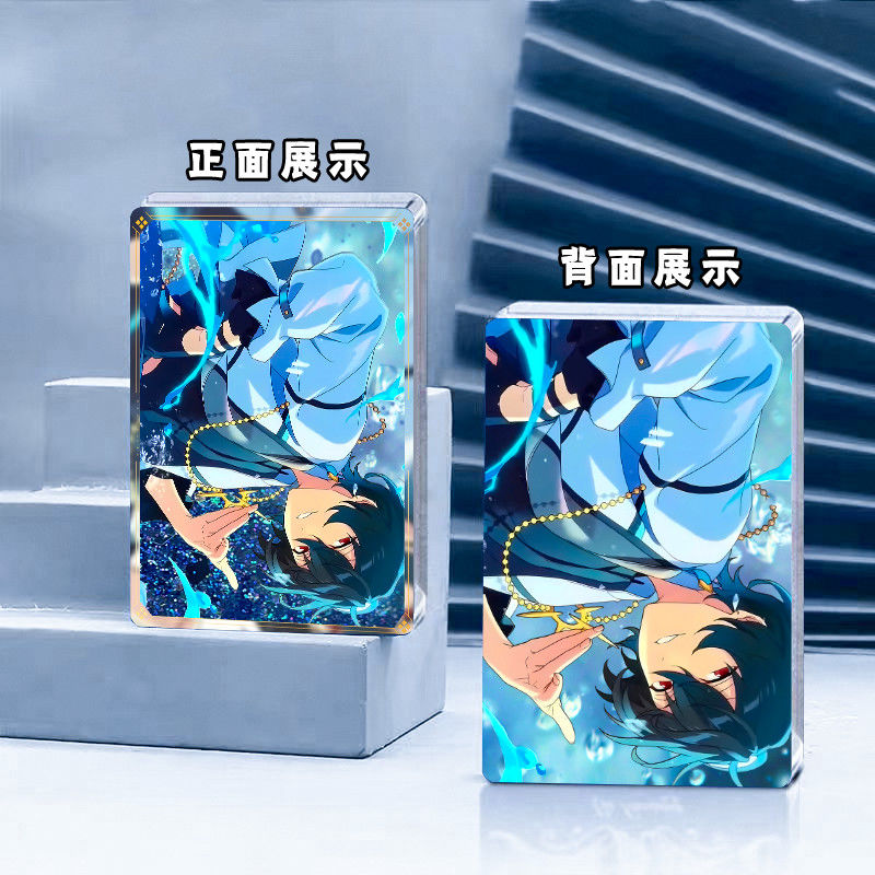 偶像梦幻祭濑名泉礼濑真宵名都神无九周年流麻流沙砖立牌谷子周边 - 图1