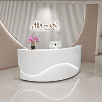 National Grid Reception Desk Consulting Guide Tai Bank Semi-circular filling single station Power supply Office Service counter