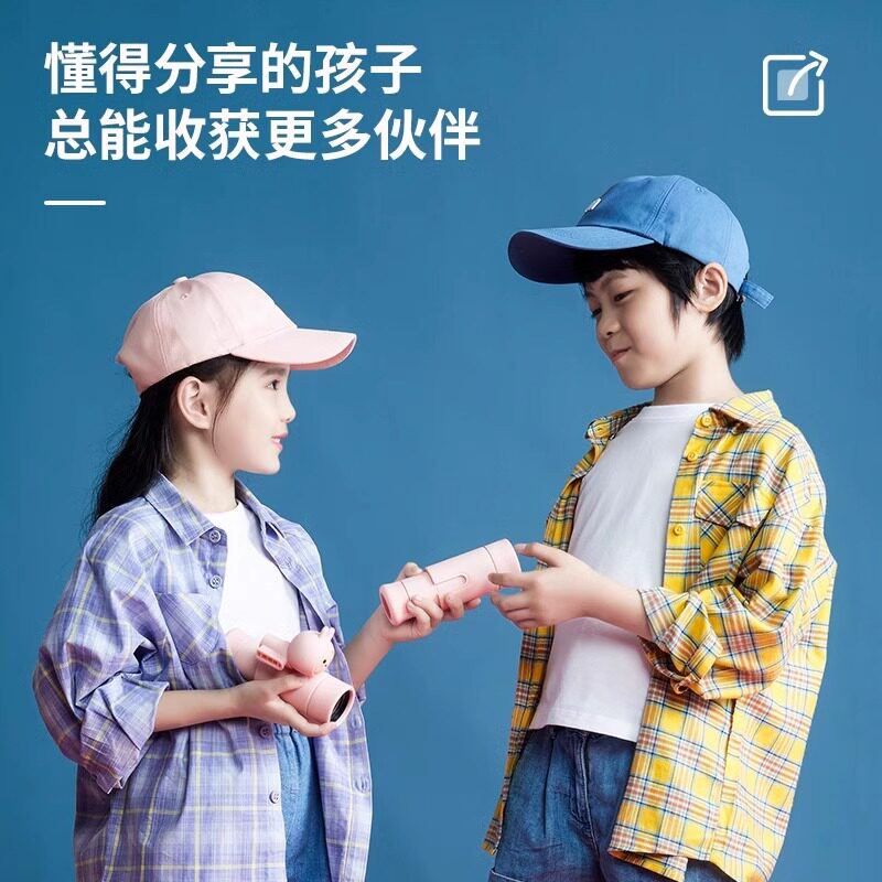 科物酷儿童双筒望远镜高倍高清护眼户外益智玩具男孩女孩生日礼物,淘宝优惠券,粉丝福利购,淘宝优惠卷