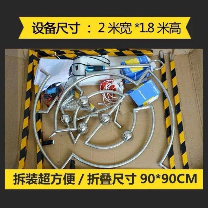 穿越火线冲击电碰迷宫闯关户外摆摊引流游乐道具公司活动设备