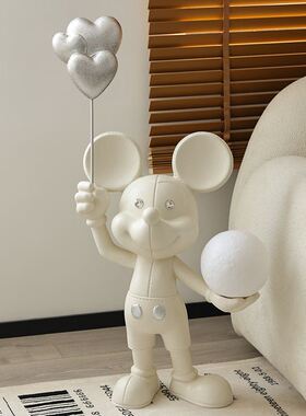 贝汉美创意米奇大型落地摆件轻奢家居客厅装饰品新房乔迁新居礼物
