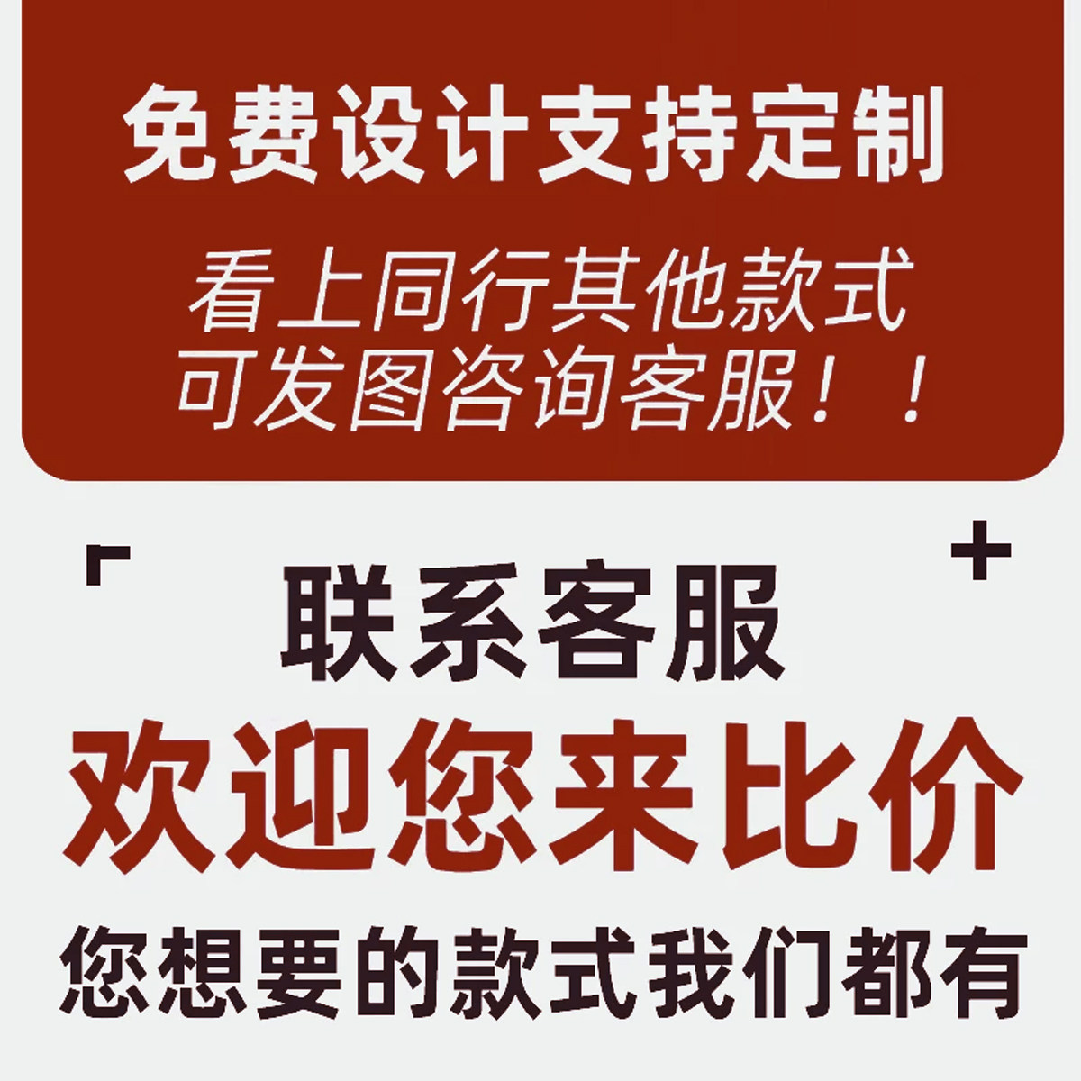 2026新款水晶奖杯定制定做台球篮球比赛冠军月嫂儿童奖牌销冠创意