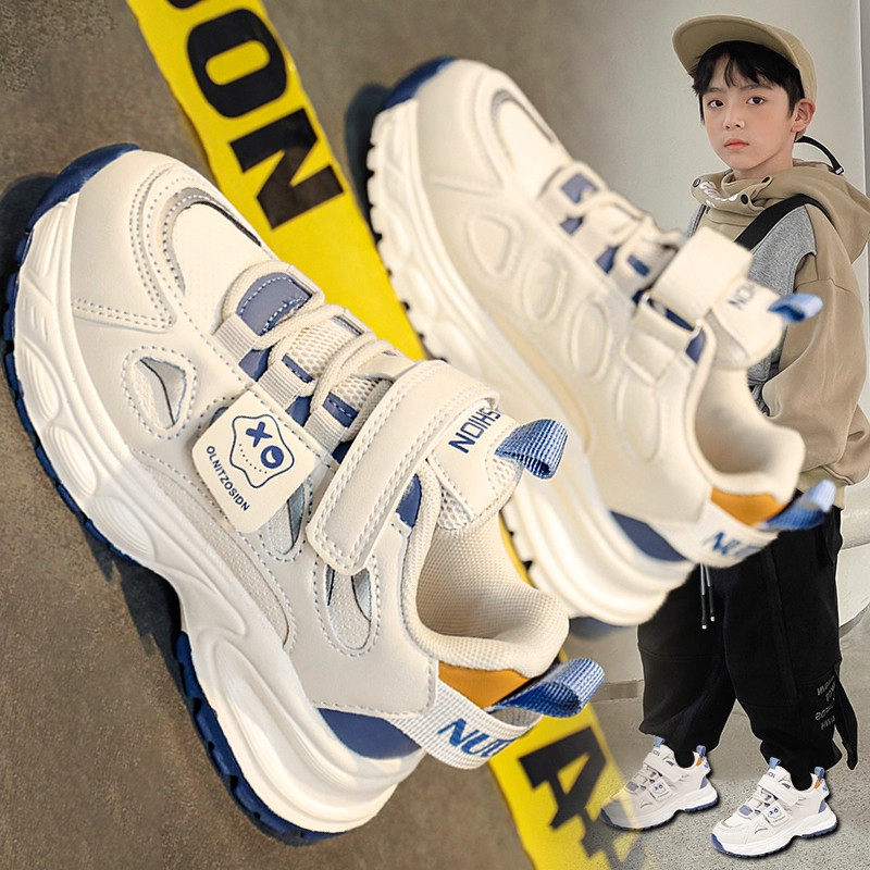 回力官网C&K男童鞋子跑步男孩运动鞋秋冬儿童老爹鞋中大童学生小,淘宝优惠券,粉丝福利购,淘宝优惠卷