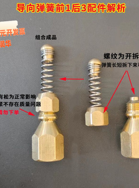 下水道疏通水老鼠清洗机高压地老