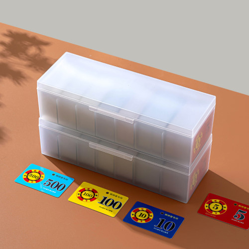 棋牌室筹码卡收纳盒筹码卡片收纳盒麻将馆专用牌用码子盒小卡盒子 - 图2