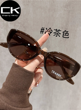Cherry Kitty韩国茶色猫眼墨镜高级防紫外线复古开车偏光太阳眼镜